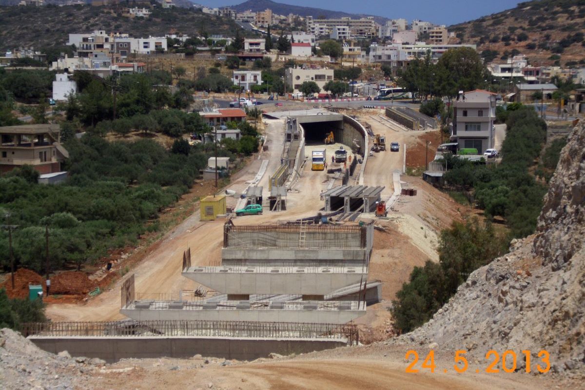 Β.Ο.Α.Κ. 2013 (ΑΓ.ΝΙΚΟΛΑΟΣ-ΚΑΛΟ ΧΩΡΙΟ)